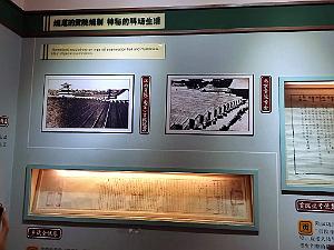 PEKIN-TEMPLE DE CONFUCIUS ACADEMIE IMPERIALE (64)